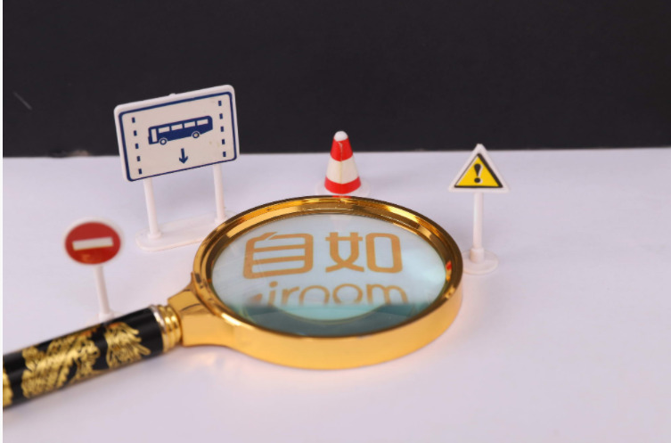 蘇州自如企業(yè)管理公司正式成立，聚焦家用電器零配件銷售新賽道